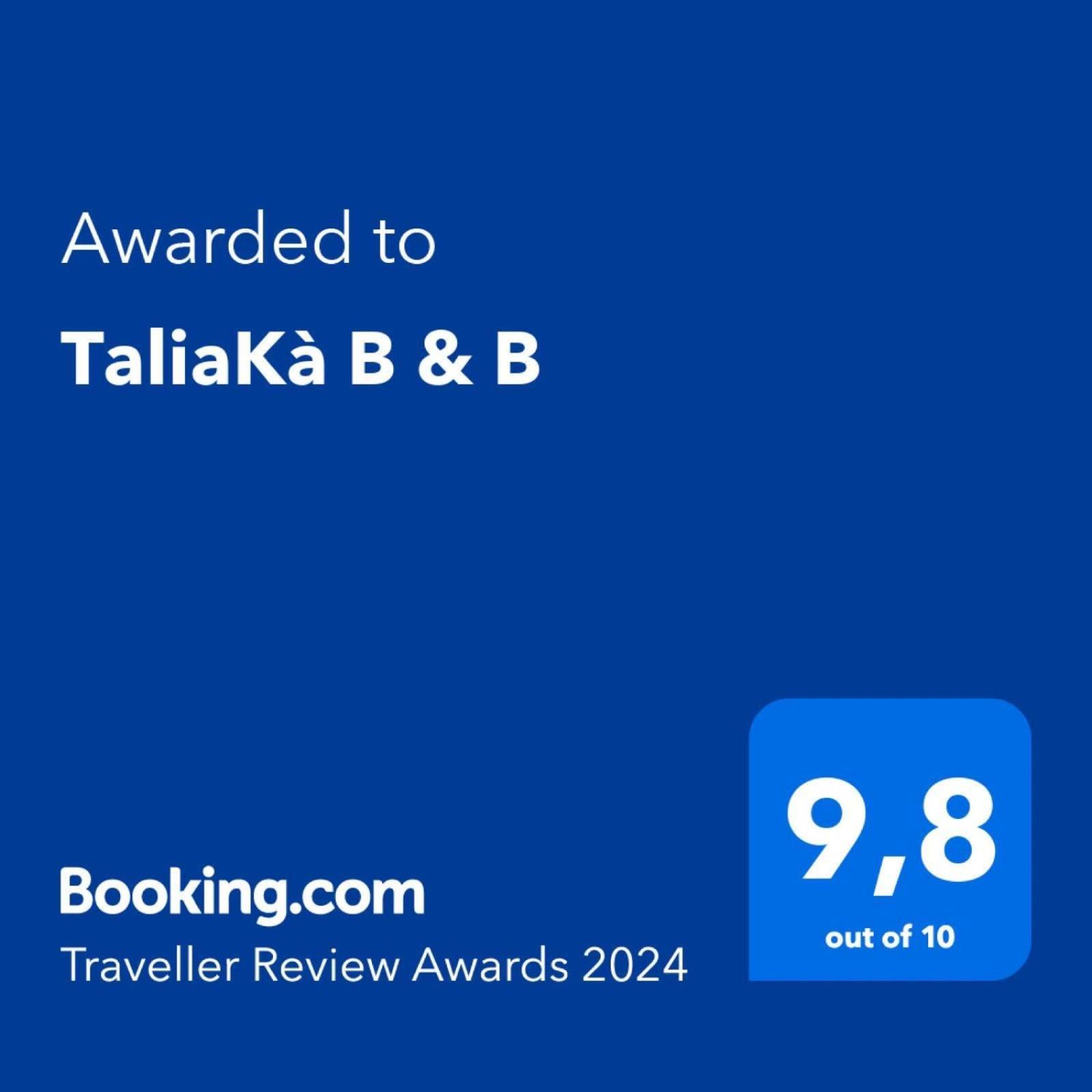 Taliaka B & B Lipari Kültér fotó